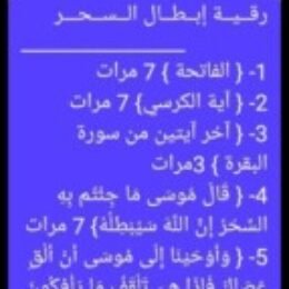 Profile picture of Aziz05 @