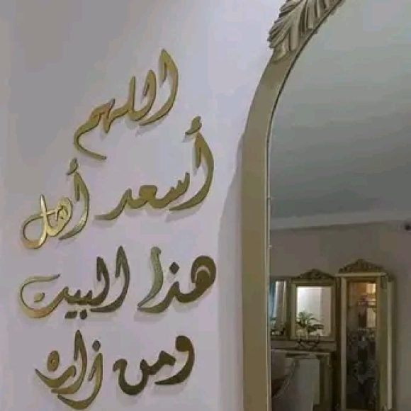 Profile picture of Brini Imen